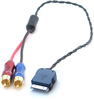 Firestone Audio&nbsp;iPod Line Out to RCA Cable Black Finish