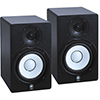 Yamaha&nbsp;HS50M (Active) Pair