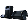 Yamaha&nbsp;StagePas 500 System