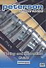 Peterson&nbsp;Tuning and Intonation DVD Guide