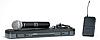 Shure&nbsp;PG1288/PG185 System
