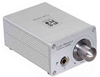 Firestone Audio&nbsp;Cute Beyond - Silver
