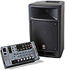 Yamaha&nbsp;StagePas 150M