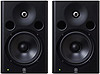 Yamaha&nbsp;MSP7 Reference Studio Monitors Pair