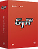 Waves&nbsp;GTR3 - Native Digital Download
