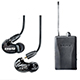 Shure&nbsp;PSM200 Wired