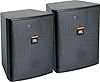 JBL&nbsp;Control 25AV - Black Pair