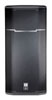 JBL&nbsp;PRX635
