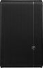 Mackie&nbsp;HD1521
