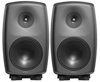 Genelec&nbsp;8260APM- Black Pair