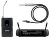 Shure&nbsp;PGXD14
