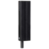 HK Audio&nbsp;EA600