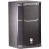 JBL&nbsp;PRX412M