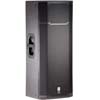 JBL&nbsp;PRX425