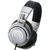Audio Technica&nbsp;ATH-M50s Limited Edition Silver Metallic