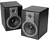 M-Audio&nbsp;BX5A (active)