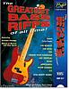 MVP&nbsp;Greatest Bass Riffs of All Time (DVD)