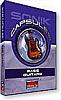 Ik Multimedia&nbsp;Sonik Capsules - Bass Guitars