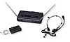 Audio Technica&nbsp;ATW-201/Headset