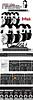 Behringer&nbsp;HA8000  8 Pack
