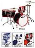 Ddrums&nbsp;Diablo Punx  - Vicious