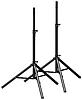 Ultimate Support&nbsp;TS70B - Pair