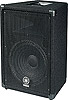 Yamaha&nbsp;BR12