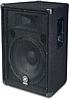 Yamaha&nbsp;BR15