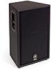 Yamaha&nbsp;C112V