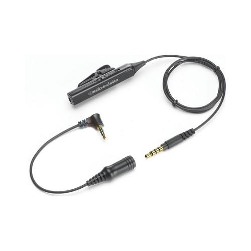 AT-MP100 Music Phone Headphone Adapter