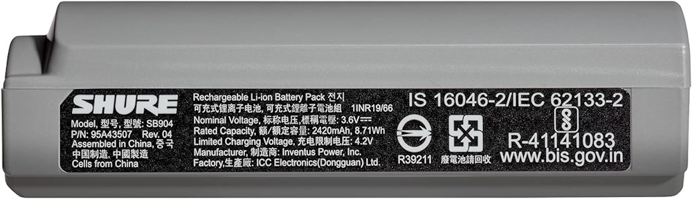 SB904 Replacement Lithium-Ion Battery for GLXD+ 